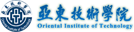亞東技術學院_行政單位